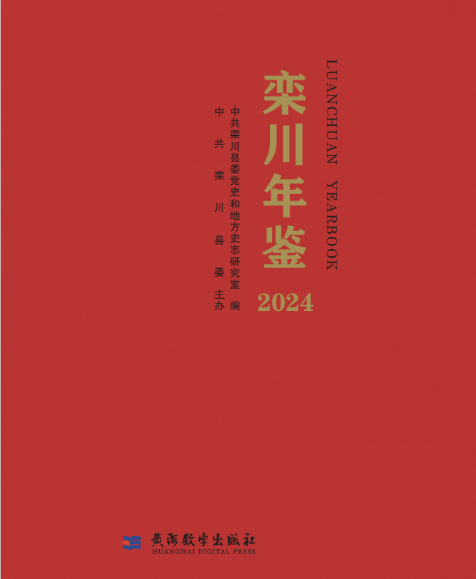 1736128979487.png
